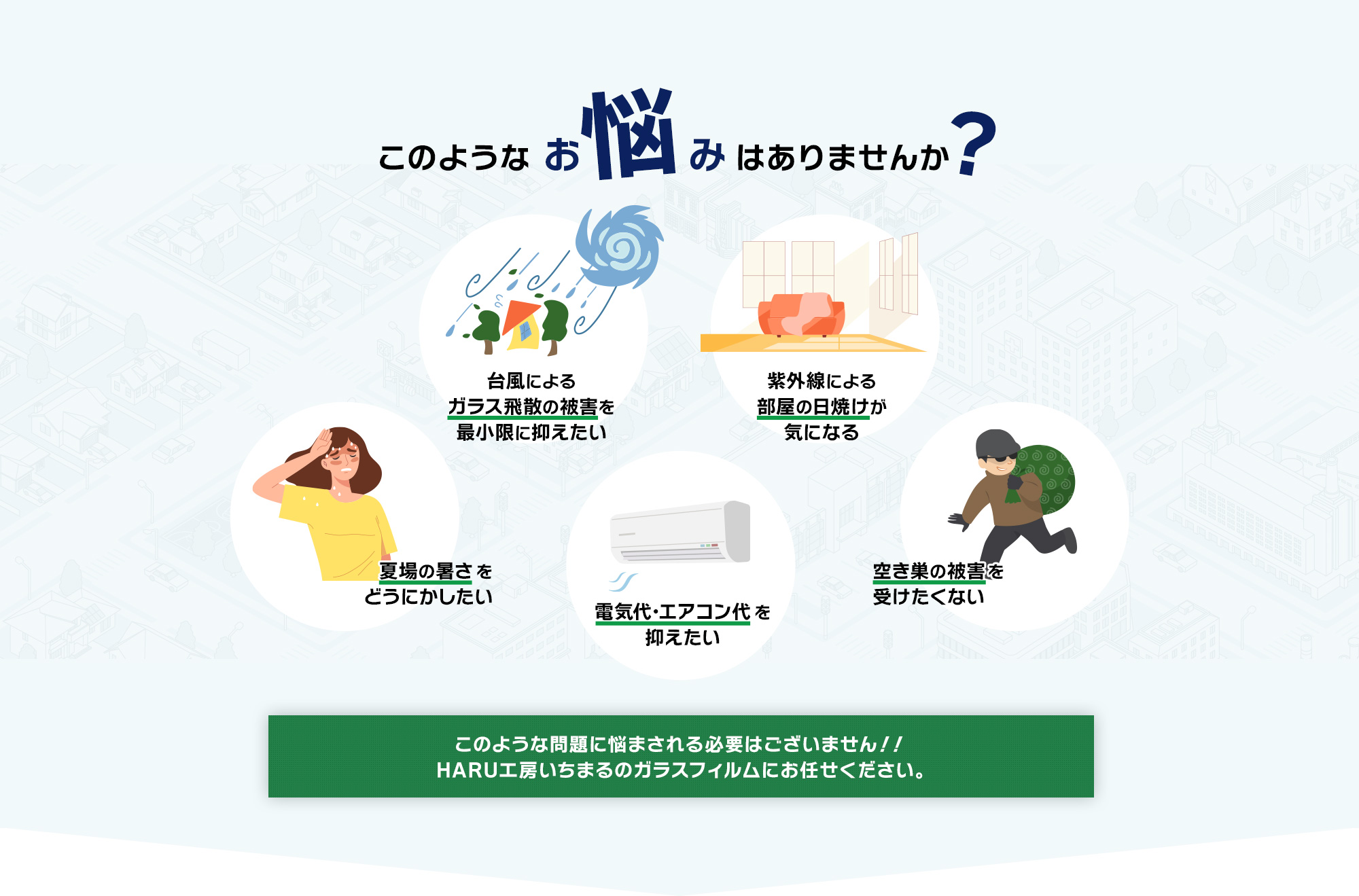 contents01